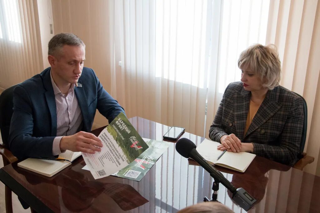 Управление жкх города хабаровска. Структура администрации хабаровска. Управление жкх г пензы. Управление жкх города хабаровска. Иван захаров жкх иваново.