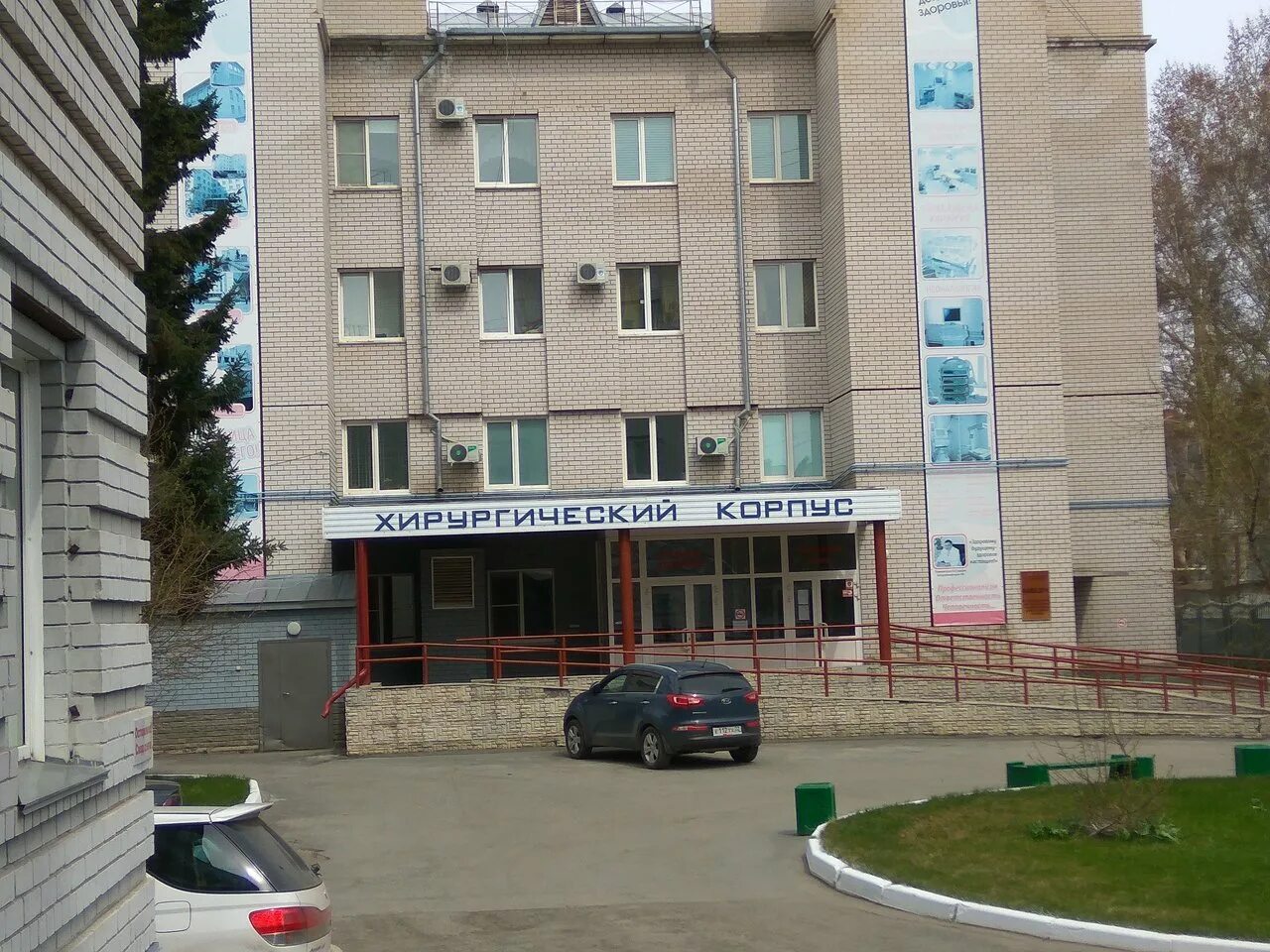 северо западная 230а барнаул больница 7 детская. детский стационар барнаул. детский стационар барнаул. детский стационар барнаул. детская городская больница 7 г барнаул.