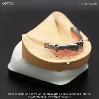 Мк 1 монтажный
