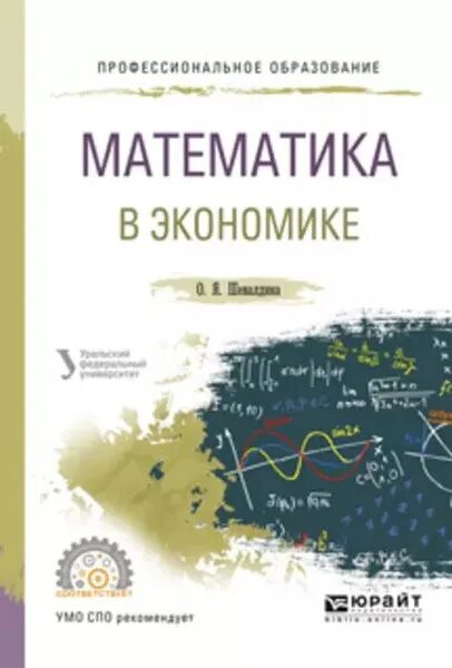 distant.msu.ru: Все курсы