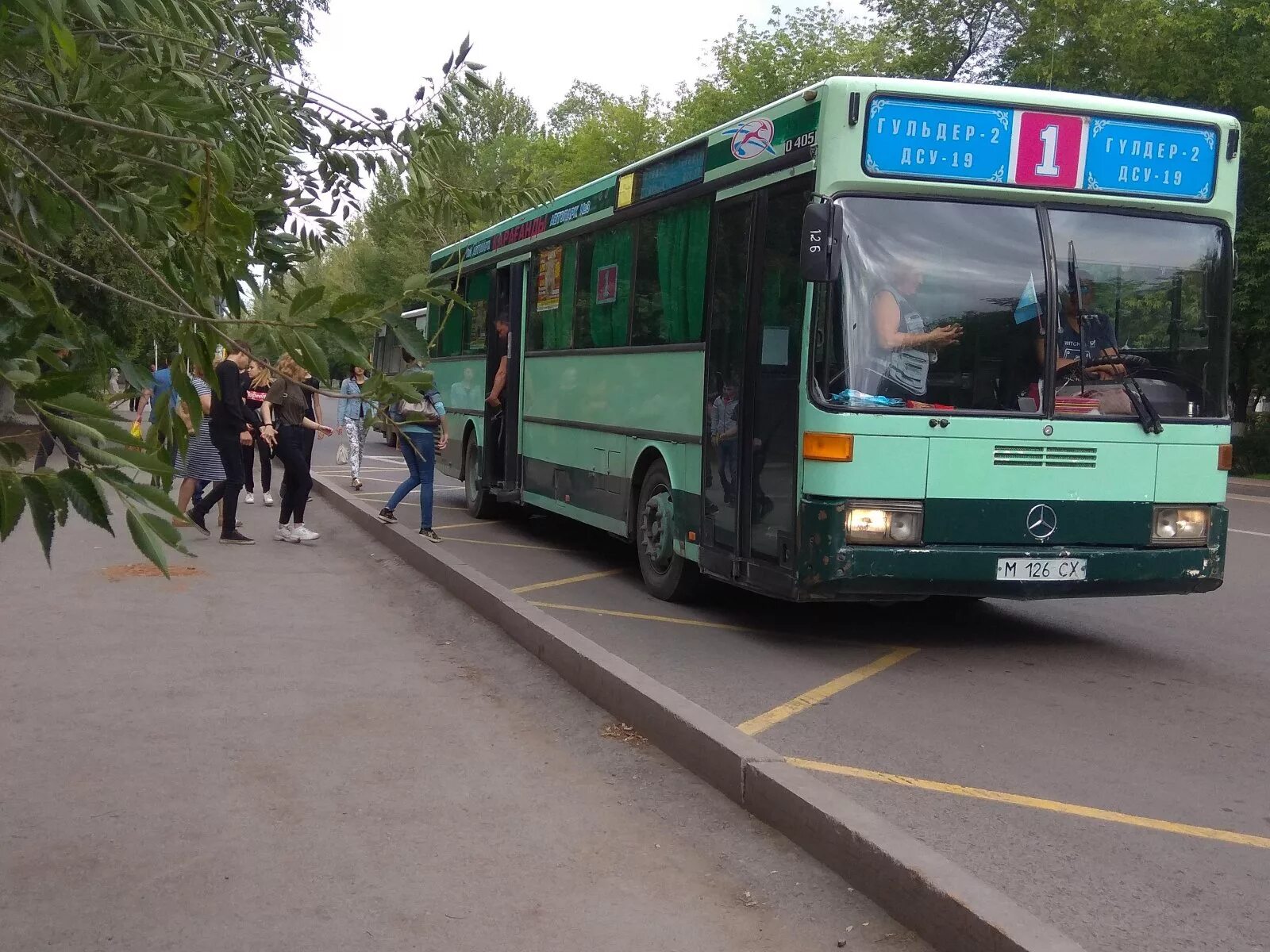 Yutong zk6118hga. 53 автобус караганда. Маршрутки караганды. Транспорт караганда. Транспорт караганда.