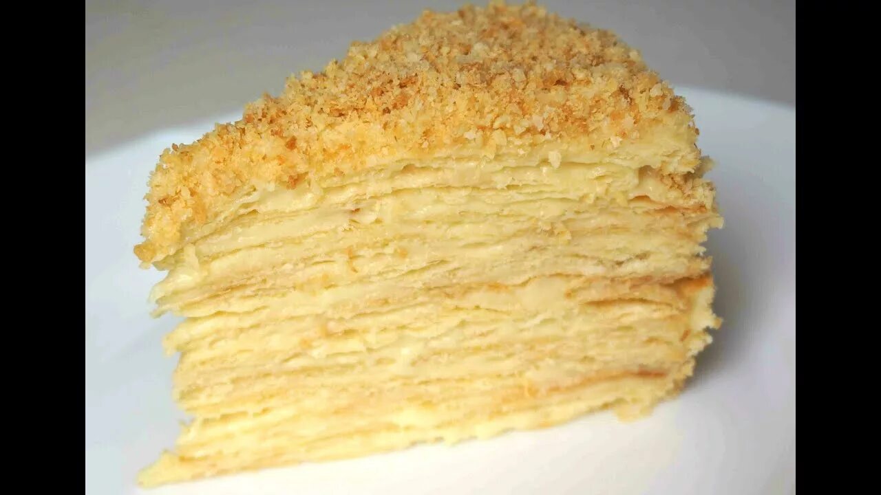 Рецепт вкусного крема для торта наполеон. Торт наполеон. заварной крем для наполеона. торт наполеон с заварным кремом. наполеон из слоеного теста с заварным кремом.