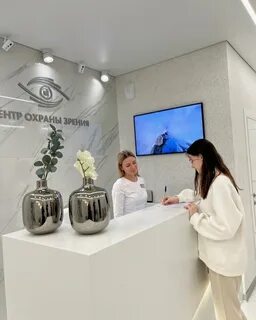 Тонус амарис нижний телефон