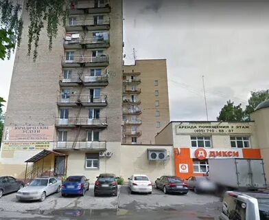 Г мытищи ул терешковой