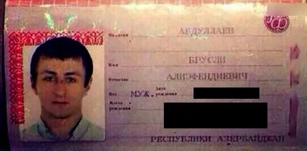 Имя фамилия этого человека. Смешные имена и фамилии. Смешные фамилии. Имена и фамилии. Имя фамилия этого человека.