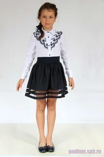 Skirt 2