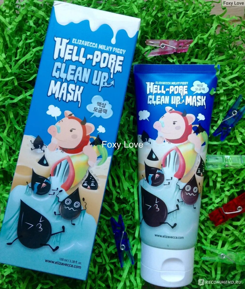 Milky piggy hell pore clean up