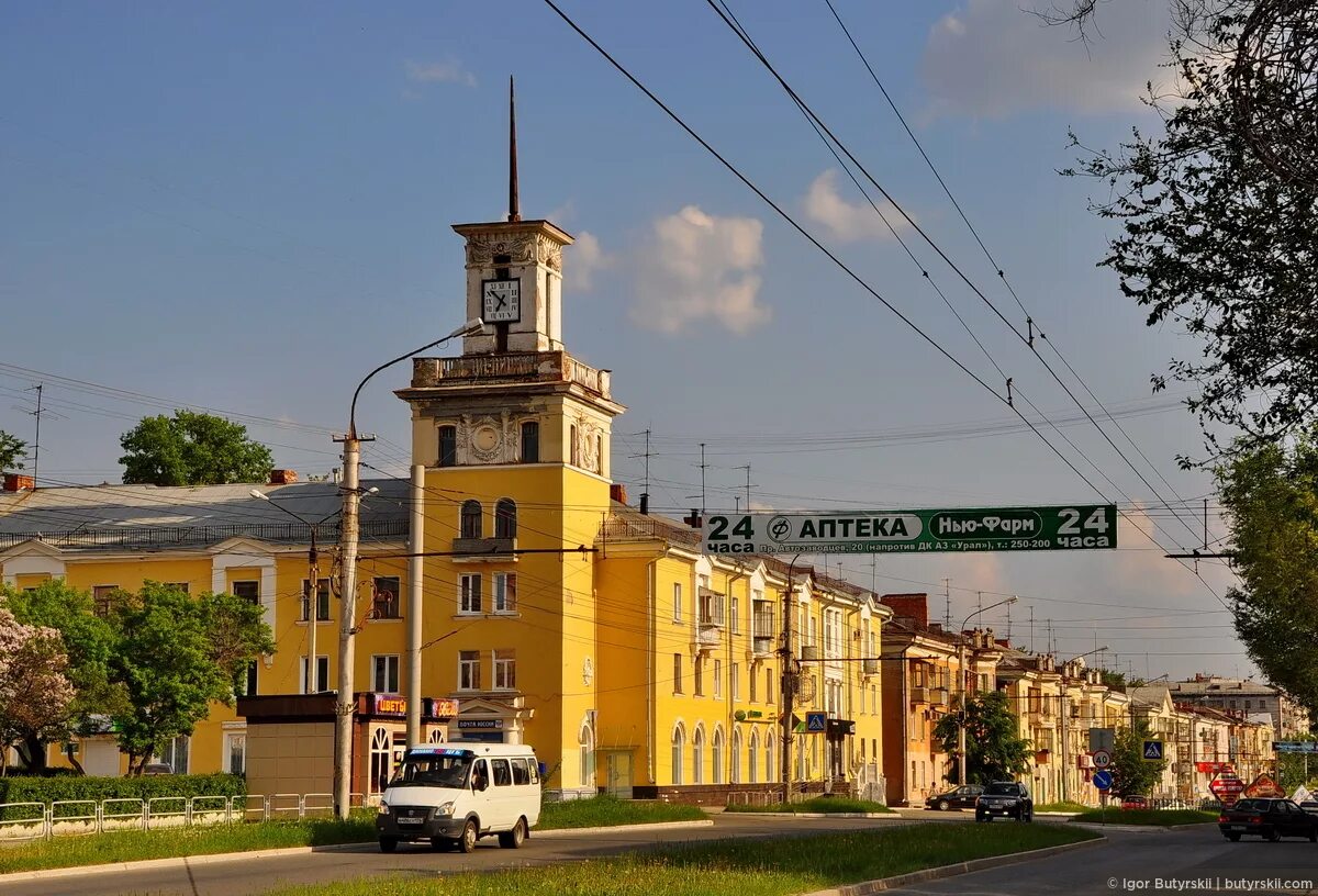 Дом город миасс. Проспект автозаводцев миасс. музей урала миасс проспект автозаводцев. проспект автозаводцев 23. проспект автозаводцев 23 миасс.