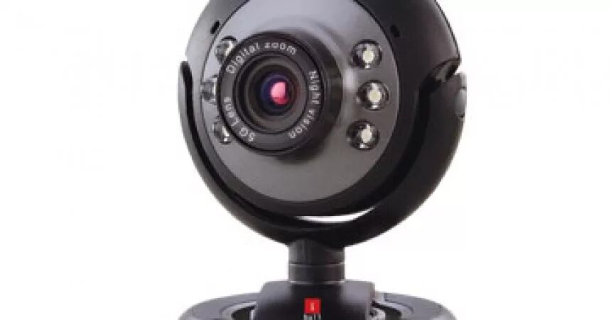 Usb 2.0 camera driver