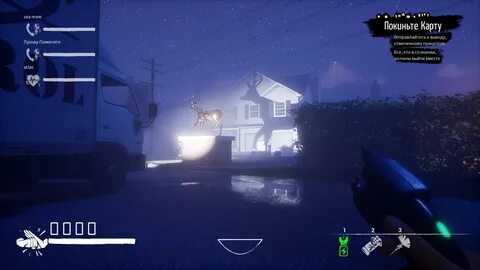 Blackout драйвер
