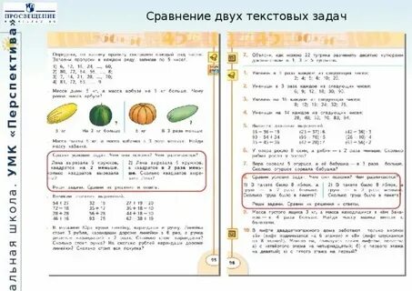 Сравни 4 0 4 9