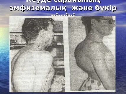 Порно толық жетілген әйел мен жас жігіт