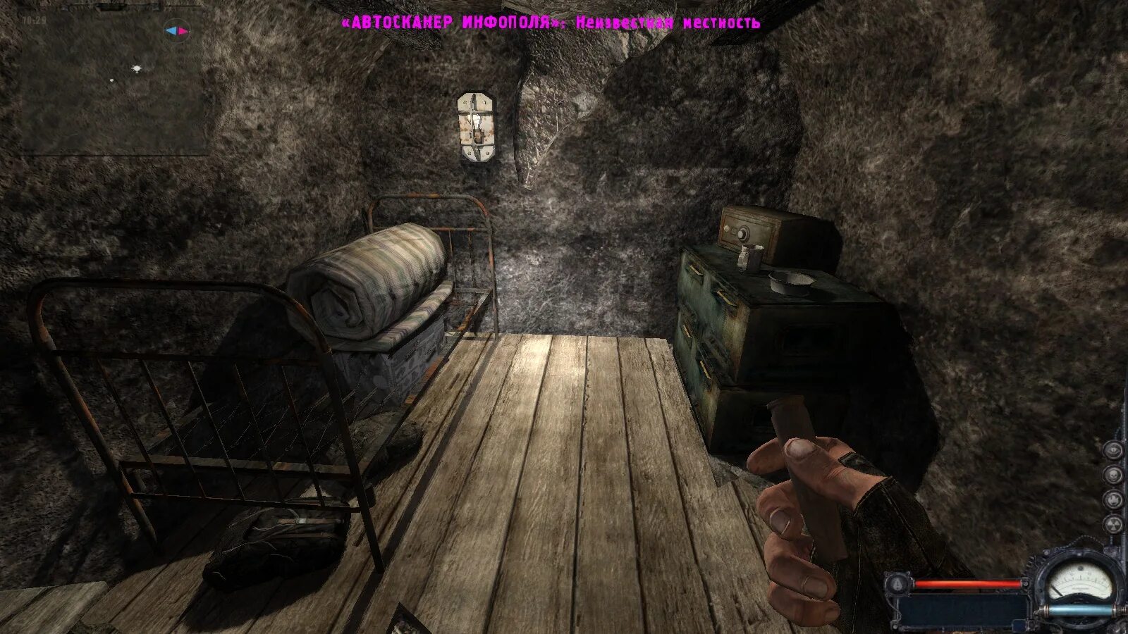 Как пройти сталкер 1. Reborn doppelganger 7.63. stalker doppelganger. мод на сталкер доппельгангер. сталкер reborn doppelganger 7.64.