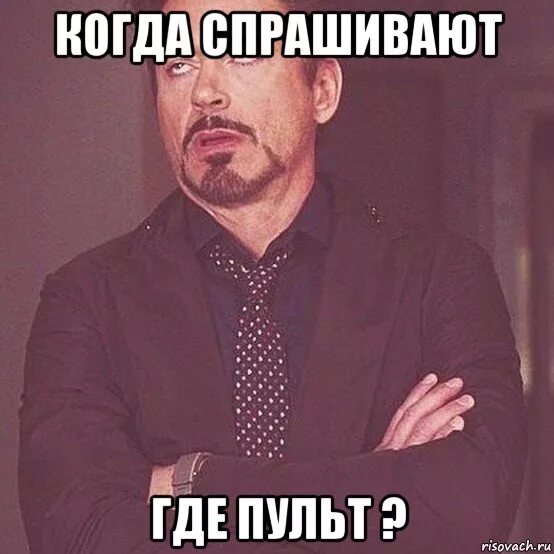 Спроси откуда. Откуда берутся взрослые люди. Ответь на вопросы. Как ответить на вопрос куда. Покажи бога.