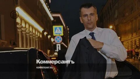Бизнесмен 10