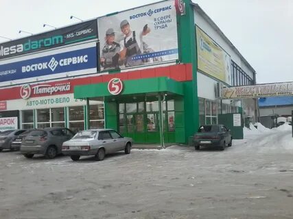 Бузулук гая