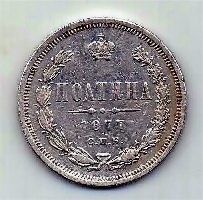 1 315 руб. 1 315 руб