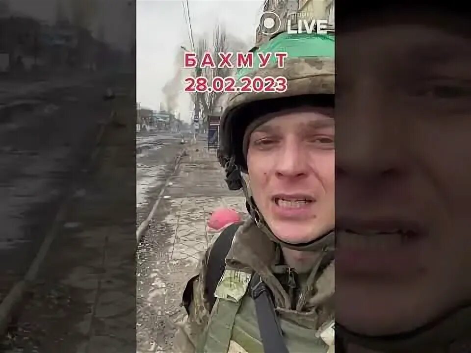 Давит ютубе