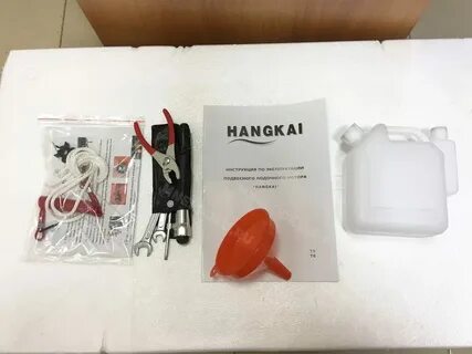 Коллаборация ханкай
