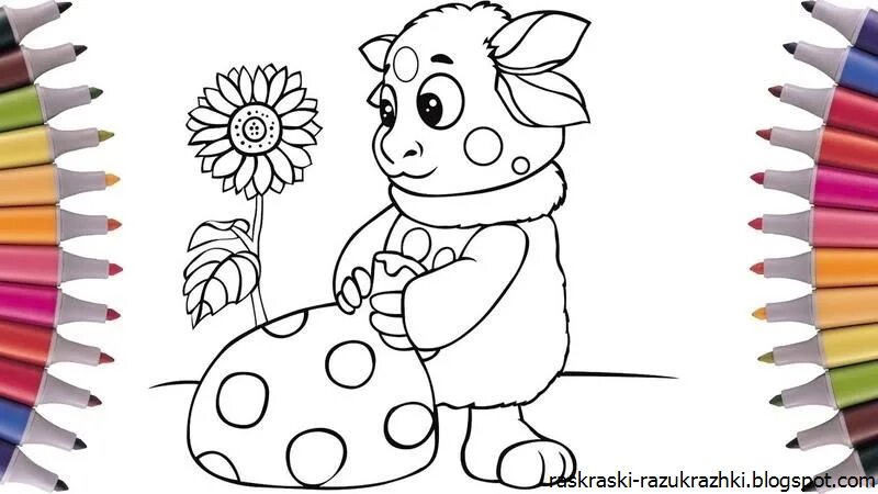 Рисовалка для малышей. Рисование с детьми 2-3 лет. Рисовалки для малышей. Рисование с детьми 2-3 лет. Раскраски для детей.