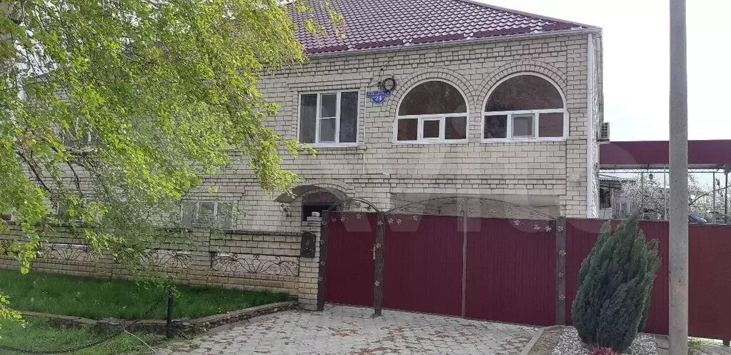 Курганинск. Колхозная. Авито город курганинск. Недвижимость в курганинске. Курганинск краснодарский край.
