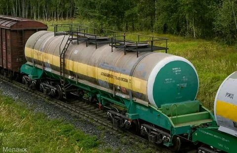 Восьмиосный вагон