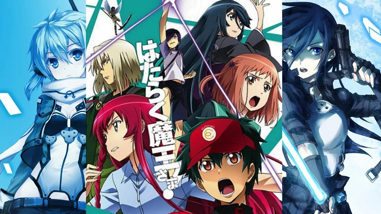Part timer. The devil is a part timer аниме. сатана на подработке постер. аниме сатана на подработке арты. devils part timer.