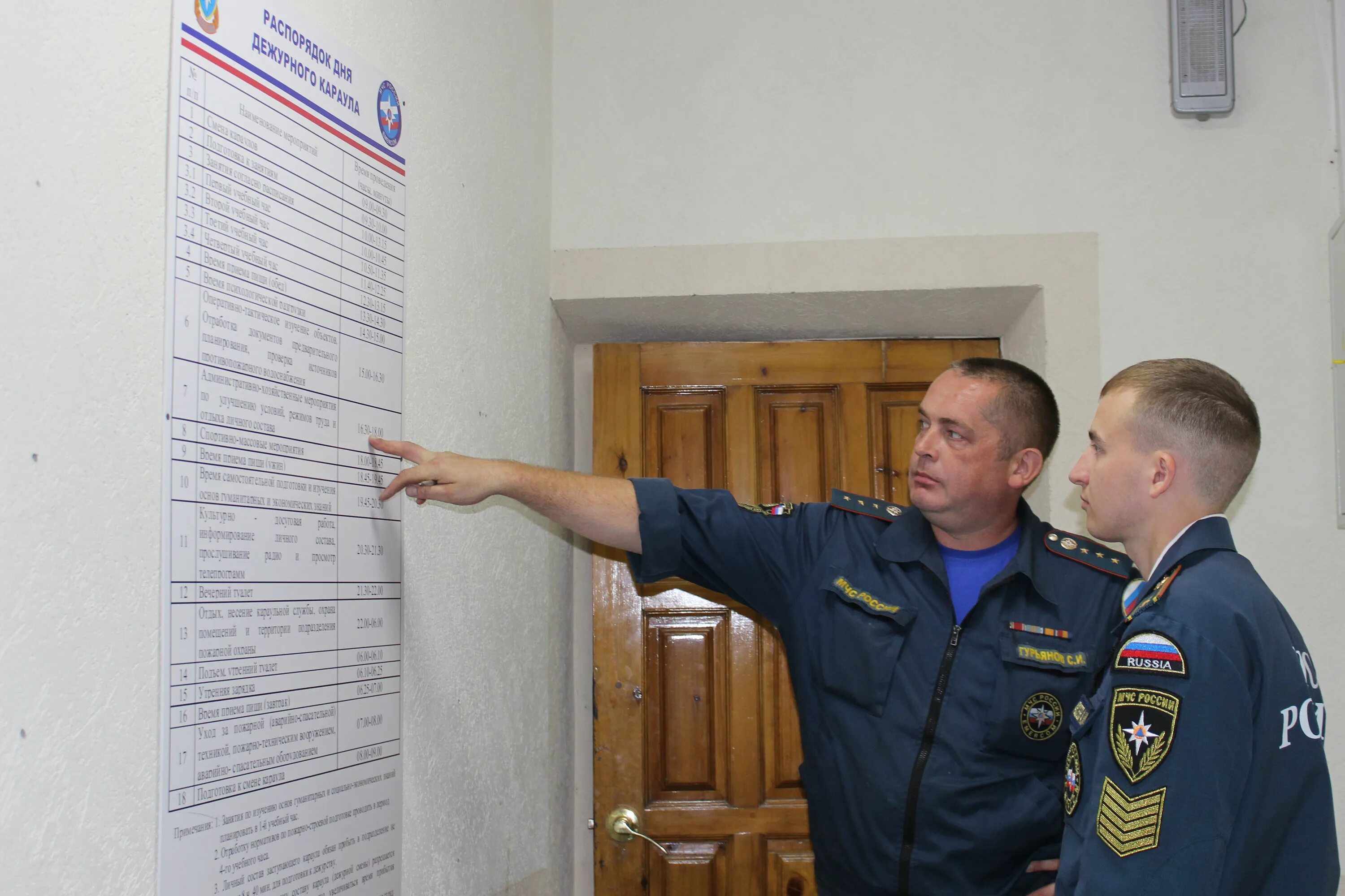 стажировка в пожарной части. занятия мчс. главное управление мчс калининград. гу мчс калининград. мчс россии.