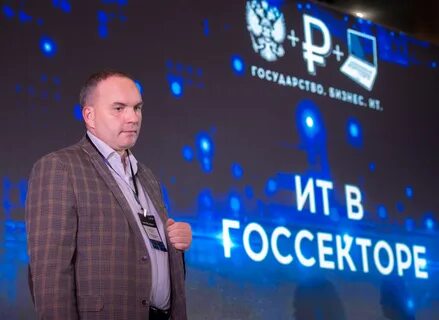 Комитет компания