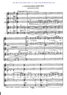 Free sheet music for Vespers, Op.37 (Rachmaninoff, Sergei) by Sergei.