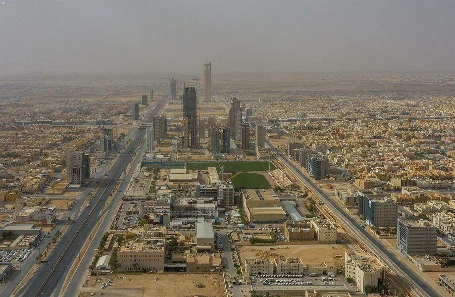 Город Эр-Рияд Саудовская Аравия. Саудовская Аравия 1950. Саудовская Аравия 2030.