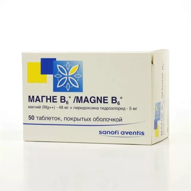 Магне б6. Магне б6 таблетки. Таблетки Magne b6. Магне в6 60 таб.