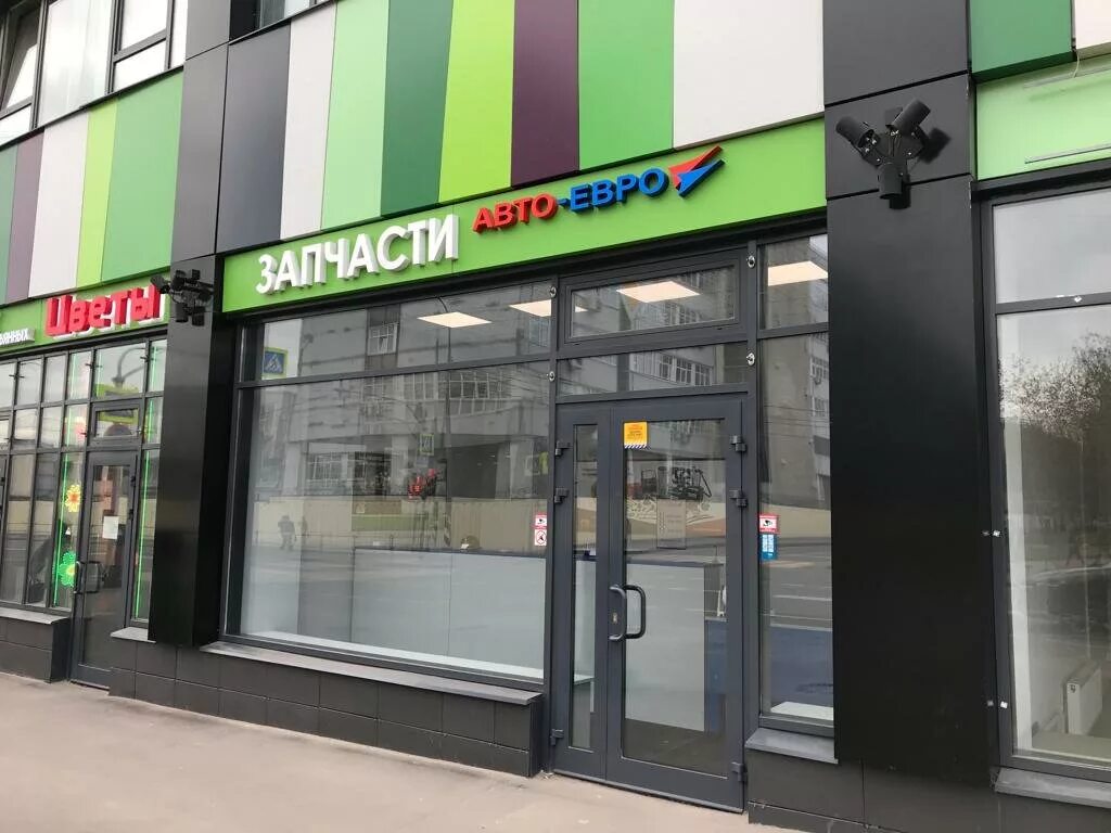 Шоссе энтузиастов стр 32. Москва ул электродная. тц клевер. москва электродная улица 2с32. тц клевер шоссе энтузиастов. москва, ул. электродная 2 строение 32.