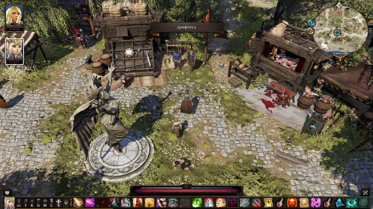 Divinity Original sin 2 волк. Одинокий волк дивинити 2. Второй акт Divinity Original sin 2. Divinity Original sin 2 одинокий волк. Divinity original sin 2 тень