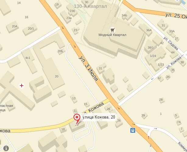 эксперт ул кожова 9а отзывы