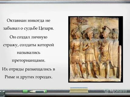Что будет после августа