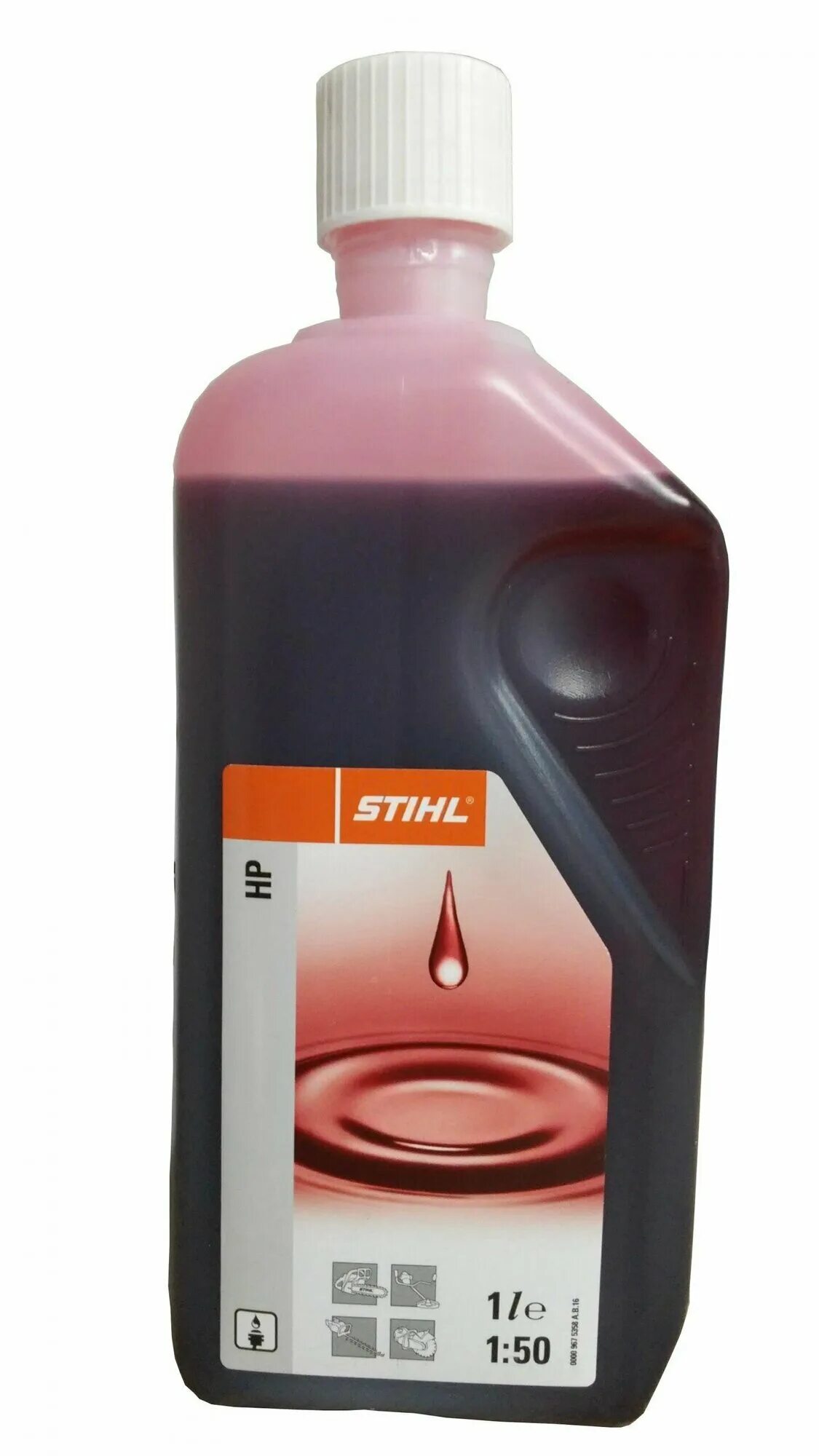 масло чемпион для 2х тактных. масло 2 тактное для триммера champion. масло штиль 2т. масло stihl 2-х тактное (1л). масло минеральное для двухтактных двигателей 1л favourite.