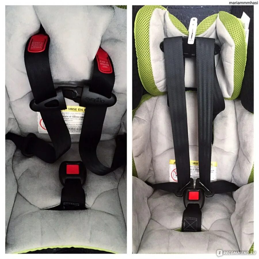 Направляющая лямка автокресло geburt 513. Фиксатор ремня maxi-cosi. Как удлинить ремни на детском автокресле. Ремни на детском автокресле. Latch и isofix автокресло.
