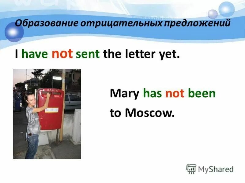 Past simple present perfect разница 7 класс. He says does he play football косвенная речь. You have received a letter from your english speaking письмо. Yesterday we had a class. Yesterday we had a class.