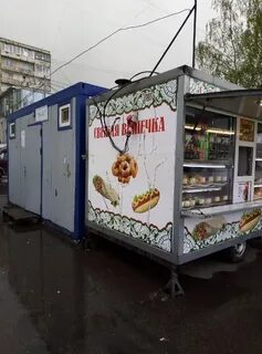 Самовар большевистская ул 30 меню