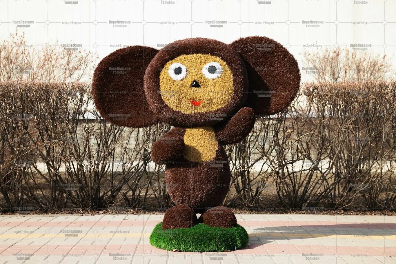 Фигура чебурашки