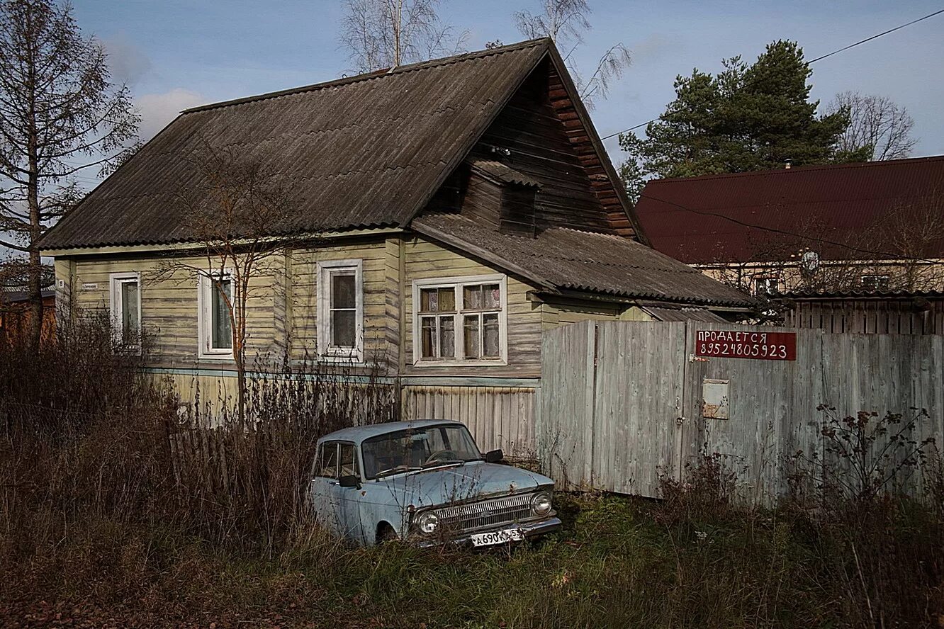 Подслушано в холме новгородской области. Г холм Новгородской области. Поселок холм Новгородская область. Новгородская область Холмский холм. Деревня холм Новгородская область Боровичский район.