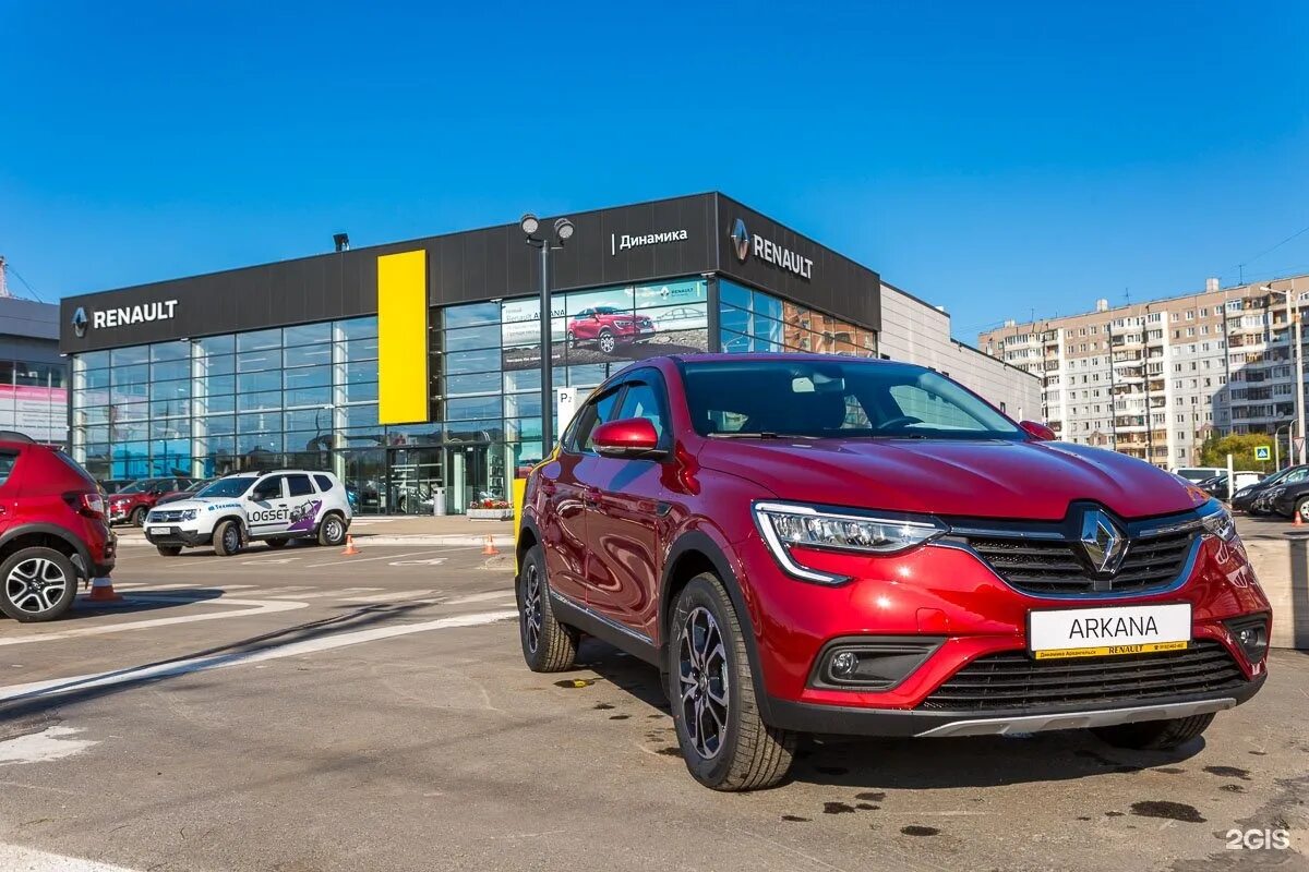 Renault динамика Архангельск. Автосалон динамика Архангельск. Динамика автосалон Архангельск Рено. Рено динамика Северодвинск.