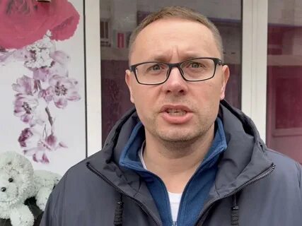 Бизнесмен из волгодонска