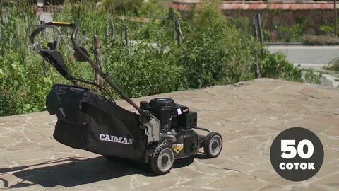 Газонокосилка бензиновая caiman ferro отзывы