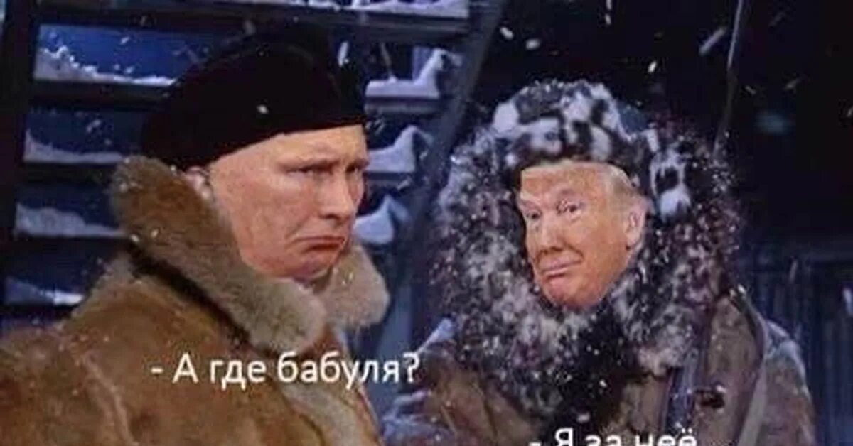 А где бабуля. А где бабуля я за нее. операция ы бабуля. шурик а где бабуля.