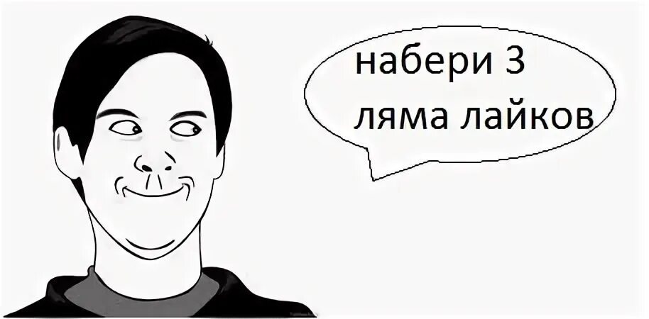 Мой друг леша. Леша кореш 2025.