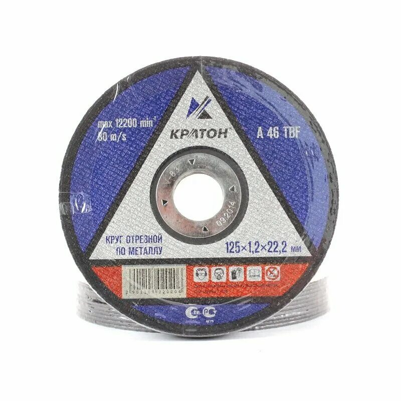5х22,23 extra металл/универсал. Диск отрезной 230x2. Круг отрезной армированный 1 180х1. Диск отрезной 125х2. 6х22 а54 bf80.