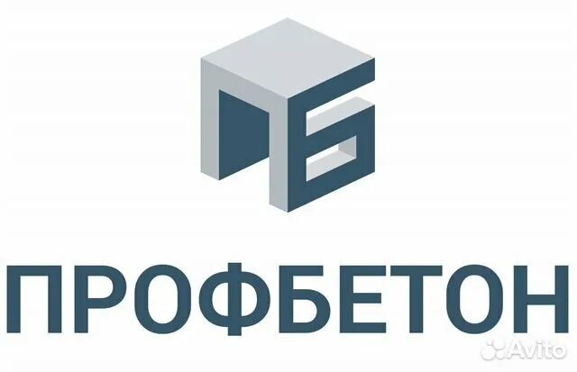 Профбетон