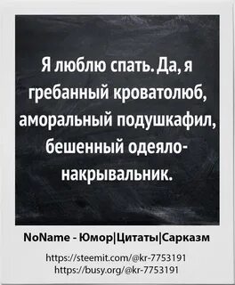 Черный юмор цитаты